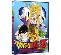 Dragon Ball Z: The Strongest Rivals - Los Rivales mas Poderosos en ESPAÑOL LATINO Region 4