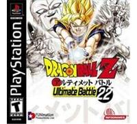 Dragon Ball Z: Ultimate Battle 22 G
