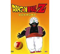 Dragon Ball Z - Vol. 07