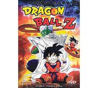 Dragon Ball Z Vol 2