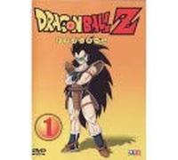 Dragon Ball Z – DVD – Volume 1 (Épisodes 1 à 4) – Neuf – TelForceOne
