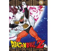 Dragon Ball Z Volume 18 Episodi 69-72 [(+Gadget)]