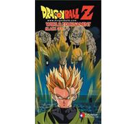 Dragon Ball Z: World Tournament - Blackout [VHS]