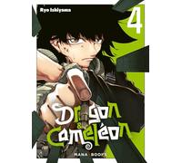 Dragon & Caméléon T04