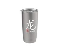 Dragon - Design calligraphie kanji - Zodiaque chinois/astrologie Gobelet isotherme en acier inoxydable double paroi
