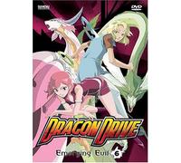 Dragon Drive 6: Emerging Evil [Import USA Zone 1]