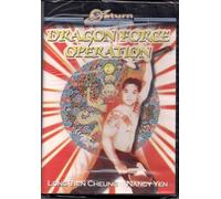 Dragon Force Operation [DVD] [Import]