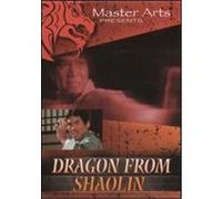 Dragon From Shaolin - DVD Zone 1 G