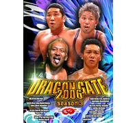DRAGON GATE 2006 season.3 [DVD]