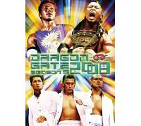 Dragon Gate 2008 Season 5 [Dvd]