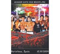Dragon Gate Pro Wrestling - Open the Spanish Gate DVD-R