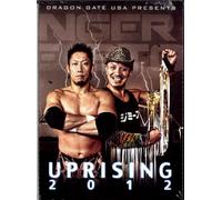 Dragon Gate USA Wrestling - Uprising 2012 DVD