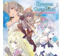 Dragon Guardian - Dragon Guardian-Shonen Kishi [Import]