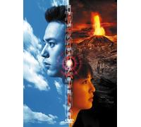Dragon Head [03/J/Dd&Dts5.1/S: [Import allemand]