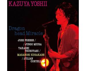 Dragon Head Miracle