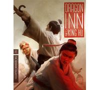 Dragon Inn Blu-ray