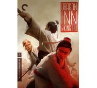 Dragon Inn (Criterion Collection) [Dvd]