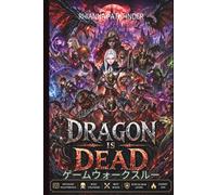 Dragon Is Dead :