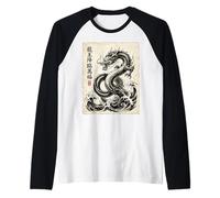 Dragon Japonais Ink Cloud Art Traditionnel Japon Manche Raglan