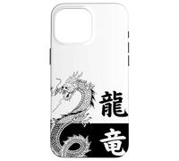 Dragon Japonais Tokyo Asiatique esthétique Kanji Noir et Blanc Coque pour iPhone 16 Pro Max