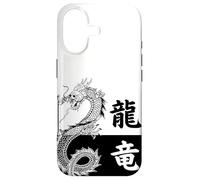 Dragon Japonais Tokyo Asiatique esthétique Kanji Noir et Blanc Coque pour iPhone 17