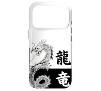 Dragon Japonais Tokyo Asiatique esthétique Kanji Noir et Blanc Coque pour iPhone 17 Pro