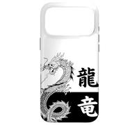 Dragon Japonais Tokyo Asiatique esthétique Kanji Noir et Blanc Coque pour iPhone 17 Pro Max