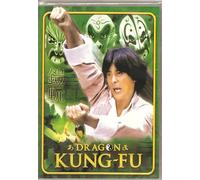 Dragon Kung Fu