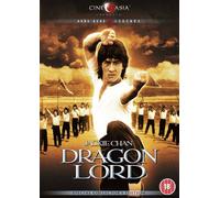 Dragon Lord [Import]