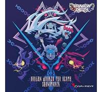 Dragon Marked for Death (Original Soundtrack) [Import]