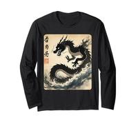 Dragon Noir Japonais Culture Japonaise Sumi-e Art Retro Manche Longue