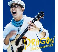 Dragon [ Papersleeve] [Import]
