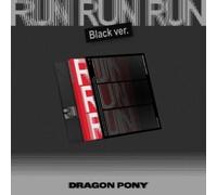 Dragon Pony - Ep - Run Run Run - Black Version [Compact Discs] Asia - Import