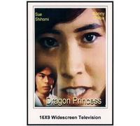 Dragon Princess 16x9 Widescreen TV
