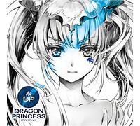 Dragon Princess [Import Allemand]