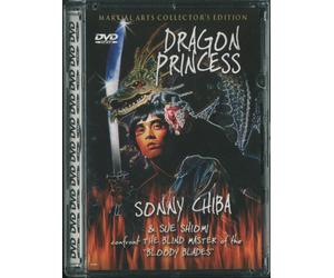 Dragon Princess [Import USA Zone 1]