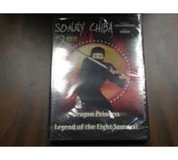 Dragon Princess & Legend of the Eight Samurai [Import USA Zone 1]