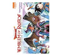 Dragon Quest - Emblem of Roto T17 (17)