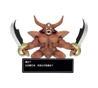 Dragon Quest Figurine collection avec fenêtre de commande Estark