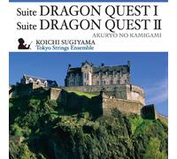 Dragon Quest I & II Symphonic [Import]
