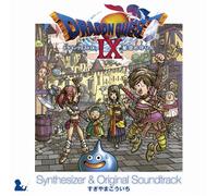 Dragon Quest IX Hoshizora No M [Import]