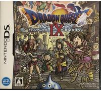 Dragon Quest IX: Hoshizora no Mamoribito (japan import)
