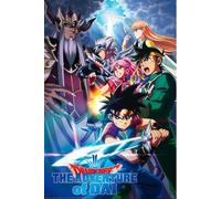 Dragon Quest Poster Dai vs Dark King 61 x 91,5 cm + 1 poster de 61 x 91,5 cm