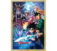 Dragon Quest - Poster - Dai vs Dark King + cadre amovible, Shinsuke® Maxi MDF hêtre, vitre acrylique