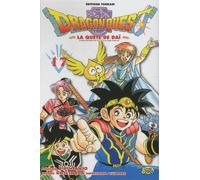 Dragon Quest T17