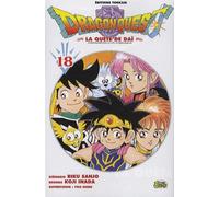Dragon Quest T18