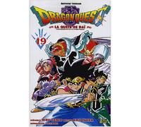 Dragon Quest T19