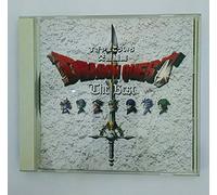 Dragon Quest The Best [Import]