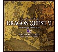 Dragon Quest VI-Orchestra vers [Import]