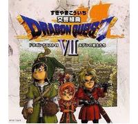 Dragon Quest VII [Import]
